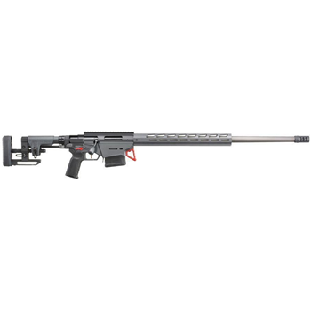 Ruger Precision Rifle Grey 6.5 Creedmoor 26" Barrel 10+1 - 149777 - $1769.99 - $1,769.99