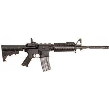 Colt Le6920 (Le Trade-In) USED - $755.99 - $755.99
