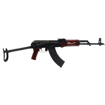 PSAK-47 GF3 Forged Wood Under Folder Rifle, Red - $699.99 + Free Shipping - $699.99