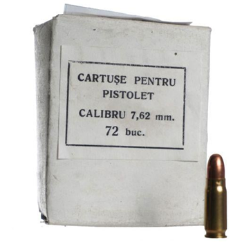 Romanian 7.62x25 Tokarev Ammo Surplus 86 Gr Brass Case, 1224 rds Metal Tin - $749.99 - $749.99