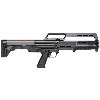 Kel-Tec KS7 12 GA Pump Shotgun - $329.99 + Free Shipping - $329.99