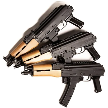 Century Arms Draco 9S 9mm 11" Barrel 35 Rnd - $449.99 + Free Shipping - $449.99