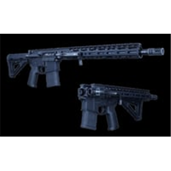 FoldAR MoBetta Concealed Carry Rifle – BLEM - $1679 - $1,679.00