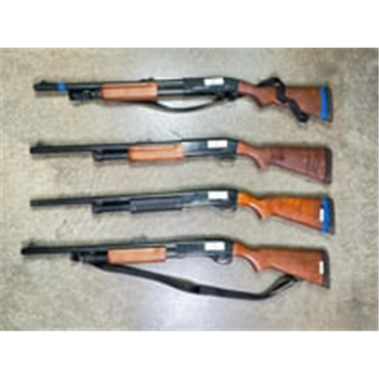Remington 870 Magnum 12gauge Shotgun, Police Trade - $299.98 - $299.98