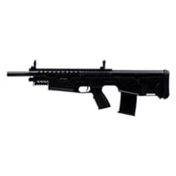 Century Arms Centurion BP-12 Semi Auto Bullpup 12 Gauge Shotgun, Black - SG3960-N - $199.99 - $199.99