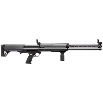 Kel-Tec KSG25BLK KSG Semi-Automatic 12 Gauge 30.5" 3" 10+1 Synthetic Black Black - Shipping $15 - $869.99 - $869.99