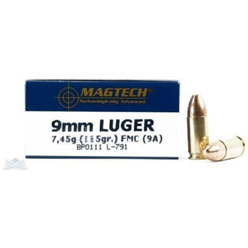 Magtech 9mm Luger 115gr FMJ 50rds 9A - $12.99 - $12.99