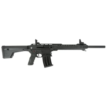Military Armament Corp F12 12 Gauge 18.5" Shotgun, Black - $299.99 - $299.99