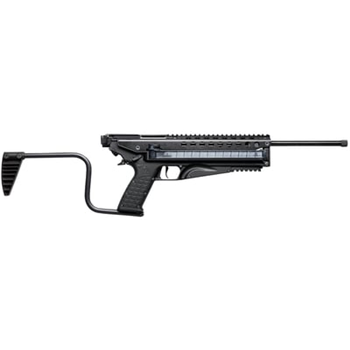 Kel-Tec R50 5.7X28 16.1" Barrel 50-Rounds Folding Stock - $639.99 ($9.99 S/H on Firearms) - $639.99
