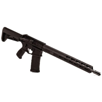 Sig Sauer M400 (Le Trade In) - USED - $759.99 - $759.99