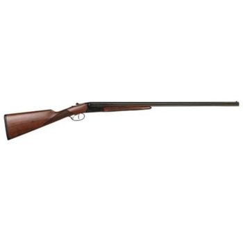 CZ-USA Bobwhite G2 28" 12 Gauge Shotgun 3" Side by Side, Black Chrome - 06390 - $549.99 - $549.99
