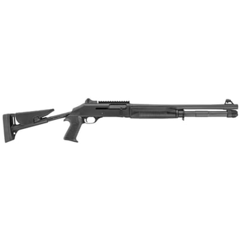 *QP Only* Benelli M4 Tactical 12 Gauge 18.5" 7+1 Black - $1746.99 (Free S/H on Firearms) - $1,746.99