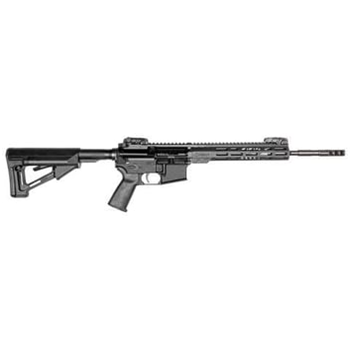 Armalite M-15 Tactical .223 Rem/5.56 AR-15 Rifle - $999.99 + Free Shipping - $999.99