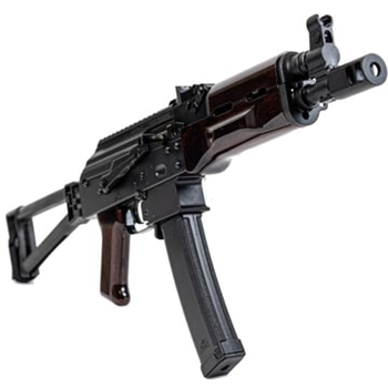 PSA AK-V 9mm Triangle Folding Pistol, Plum Gloss - $999.99 - $999.99