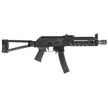 PSA AK-V 9mm MOE ALG Triangle Side Folding, Black With SA 8" Rail, Gas Tube And SA-2 Muzzle Brake - $1049.99 + Free Shipping - $1,049.99