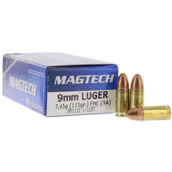 Magtech 9mm Luger 115 gr FMJ Box of 50 - $11.99 - $11.99