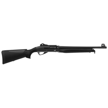 Aselkon Red Stone Tactical Shotgun Black 12Ga 3” Chamber 4Rd - $245.99 ($7.99 Shipping On Firearms) - $245.99