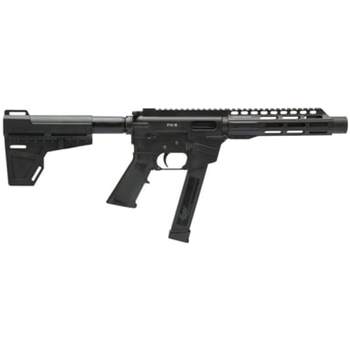 Freedom Ordnance FX-9 9mm AR Pistol 8" Barrel, Black - $549.99