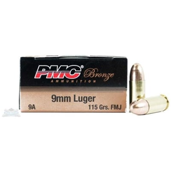 PMC Bronze 9mm 115gr FMJ 50rds - $11.99 - $11.99