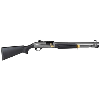 G-Force Gatlander 12 Gauge 18.5" Semi-Auto Grey Syn Gatlander - $359 ($8.99 Flat Rate Shipping) - $359.00