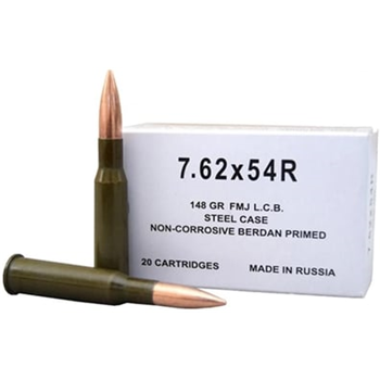 Wolf 7.62x54R 148 Grain FMJ Steel-Case 500 round case 76254FMJ - $329.99 ($8.99 Flat Rate Shipping) - $329.99