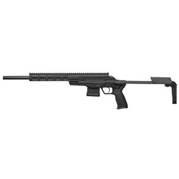 CZ-USA CZ 600 TA1 Trail 223REM 16.2" Barrel 10 Rounds - $849.99 ($9.99 S/H on Firearms / $12.99 Flat Rate S/H on ammo)