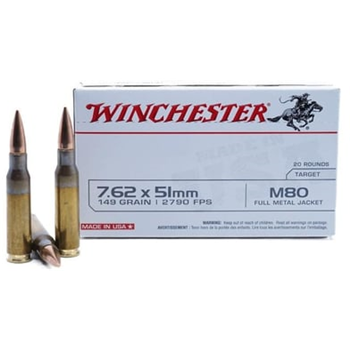 Winchester M80 7.62x51mm 149-Gr. FMJ 200 Rnds - $199.99 - $199.99