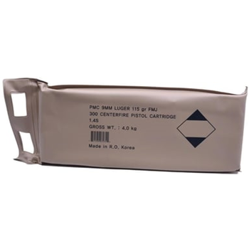 PMC Bronze 9mm 115 Grain FMJ Battle Pack 900 Rnds - $234.99 - $234.99