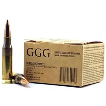 GGG .308 Win 147-Gr. FMJ 600 Rnds - $524.99 - $524.99