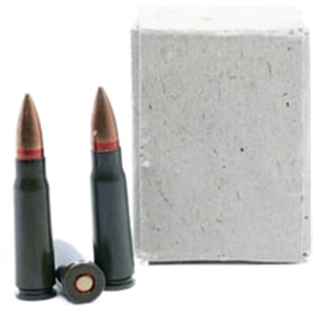 Romanian Military Surplus 7.62x39 123 Grain FMJ 660Rnd - $344.99 - $344.99