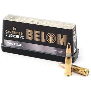 BELOM 7.62x39 123gr Full Metal Jacket Brass Ammunition 20 Rounds - $11.99 (Free S/H on Firearms) - $11.99