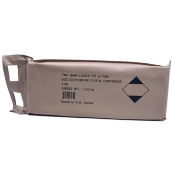 PMC Bronze 9mm 115 Grain FMJ Battle Pack 900 Rnds - $234.99 - $234.99