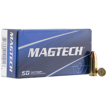 Magtech 9mm 115 Grain FMJ Ammo - 1000 round case - 9A - $249.95 (Free S/H over $175)