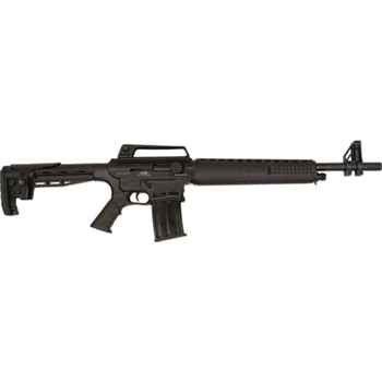 Century Arms Centurion OPTIO-III 12 GA 20" Barrel 5-Rounds - $209.99 ($9.99 S/H on Firearms / $12.99 Flat Rate S/H on ammo) - $209.99