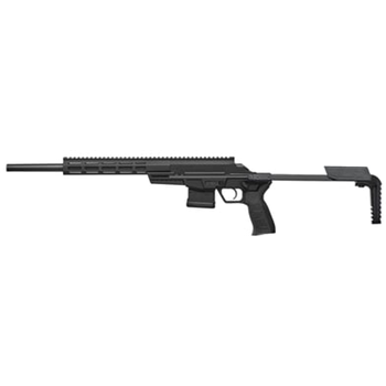 CZ-USA 600 TA1 Trail 7.62x39 16.2" 10rd - FACTORY BLEM - $749.99 (Free S/H on Firearms) - $749.99