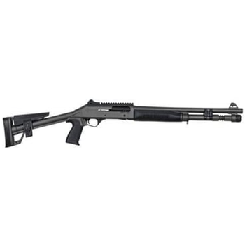 Panzer M4 Tactical 12 Gauge 18.5" Shotgun w/ Fixed Skeleton Stock, Grey - PAM4TSDSFSS - $449.99