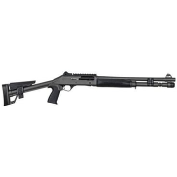 Panzer M4 Tactical 12 Gauge 18.5" Shotgun w/ Fixed Skeleton Stock, Grey - PAM4TSDSFSS - $449.99 - $449.99