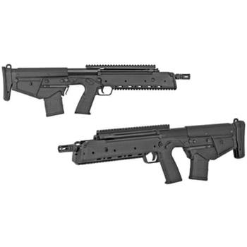 Kel-Tec RDB Downward Ejecting Bullpup 5.56 / .223 Rem 17.3-inch 20Rds - $699.99 ($9.99 S/H on Firearms / $12.99 Flat Rate S/H on ammo)