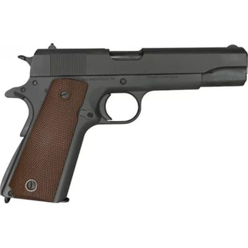 SDS 1911 Government .45 ACP 5" 7rd Pistol, Parkerized - 1911ATGOVT - $299.99 - $299.99