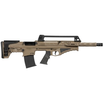 Escort BTS12 12 GA 18 5+1 5 Rounds, 18" Barrel, FDE/Tan - $317.99 (Free Shipping on Firearms) - $317.99