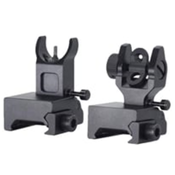 NBS Aluminum Back-Up Flip-Up Sight Set - 20290 - $19.95 (Free S/H over $175) - $19.95