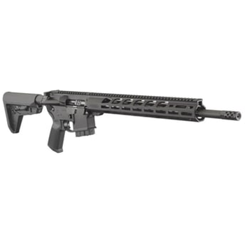 Ruger AR-556 MPR 5.56 AR-15 Rifle 18", Black - 8535 - $549.99 - $549.99