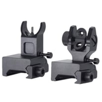 NBS Aluminum Back-Up Flip-Up Sight Set - 20290 - $19.95 (Free S/H over $175) - $19.95