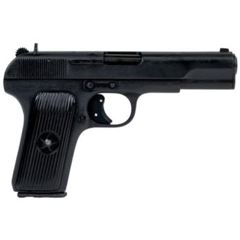 Chinese Tokarev Type 54 Military Used Surplus C&amp;R Eligible 7.62x25 mm 4.5" 8rd Pistol, Used Surplus Condition - $349.99 - $349.99