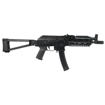 PSA AK-V 9mm MOE ALG Railed Triangle Side Folding Pistol, Black - $1049.99 + Free Shipping - $1,049.99