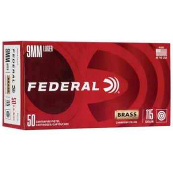 Federal Champion 9mm 115gr Full Metal Jacket 50rd box - Brass Casing - $11.49 (Free Shipping on Firearms) - $11.49