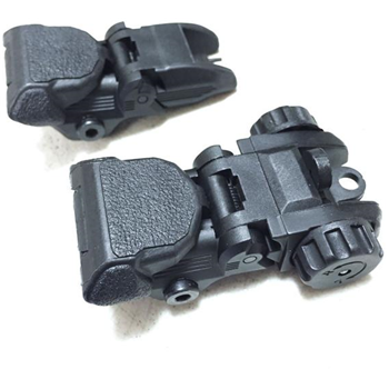 
		  	    
		  		  Description: Click here for more coupons - Coupon "DAILYDEAL" for 27% Off or Coupon "NEWYEAR17" for 33% off - The CBUS (Cobratac Back-Up Sight) is a low-cost, High Strength Polymer, folding back-up sight. The CBUS Front Sight is adjustable for elevation via a toolless thumb wheel and fits most 1913 Picatinny-railed hand guards, but is specifically tailored to the AR15/M16 platform.The CBUS Polymer Front and Rear Sights come as a set and mount onto your flat top upper with mil spec picatinny rails. Designed for CQB (Close Quarter Battle), at the push of a button, these spring loaded flip up sights instantaneously flip up and are ready for action when engaging targets at close range and your optic is not your best option. 
FEATURES AND SPECS:
    Constructed of High Quali