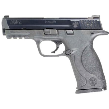   S&W M&P .40 S&W LE Trade-in Pistol Fair Condition W/ Night Sights, Black - $269.99 - $269.99