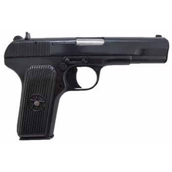   M+M INDUSTRIES, INC - TT-33C 7.62x25MM - $209.99 shipped w/code "VSA" - $209.99