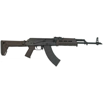   PSAK-47 GF3 Forged "MOEkov" Rifle, Plum (No Cleaning Rod) - $749.99